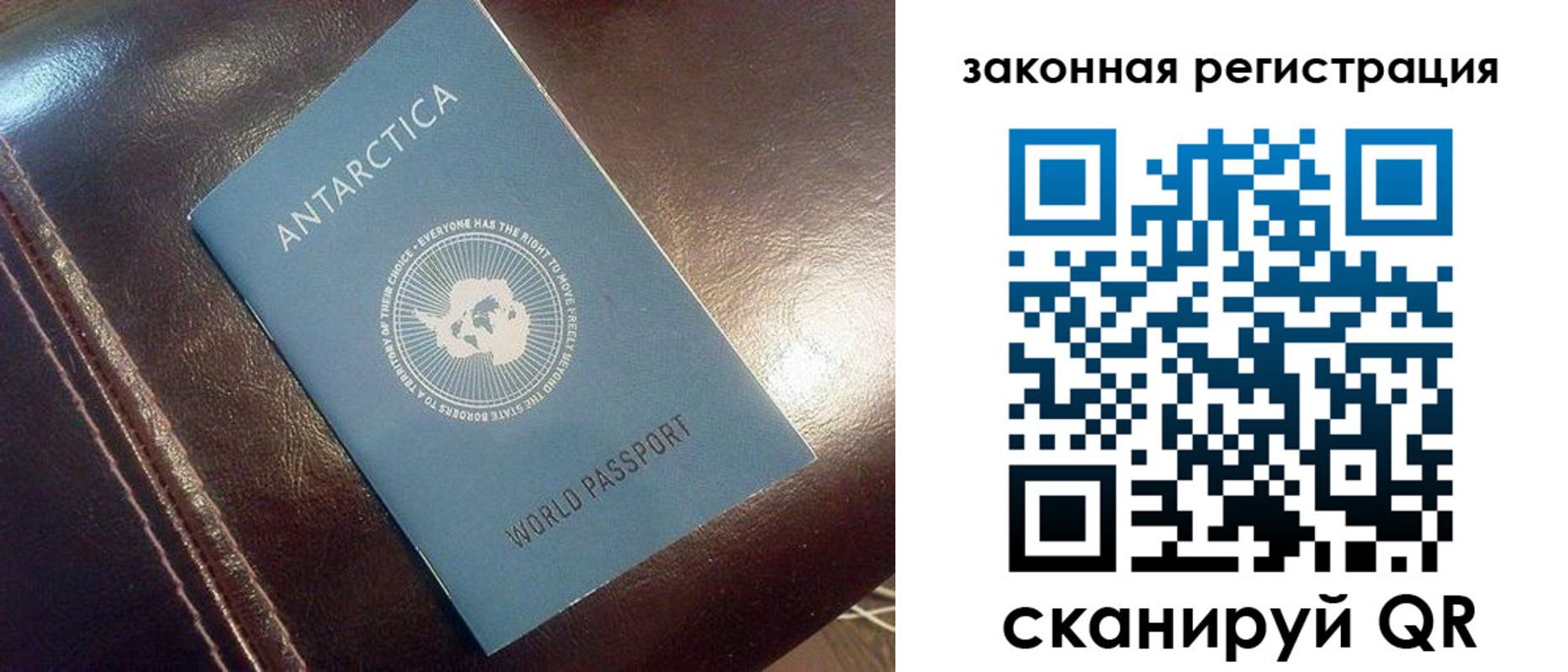 временная регистрация поиск в Вяземском